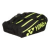 YONEX Club Line Racket Bag Racket Bag 12 Pack 2 YONEX Club Line Racket Bag Racket Bag 12 Pack -Tennis Equipment Store 0157200000 000