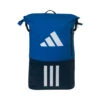 ADIDAS Multigame 3.2 Backpack -Tennis Equipment Store 0180400000 000