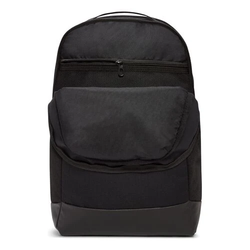 Nike Brasilia 9.5 Backpack 5 Nike Brasilia 9.5 Backpack - Image 3